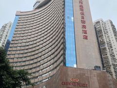 -深圳富苑皇冠假日套房酒店