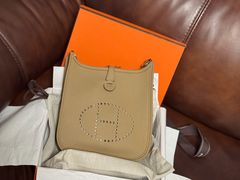 -爱马仕 HERMES(上海ifc商场店)