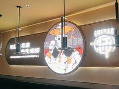-师烤·豆花烤鱼(广州荔湾扬韬广场店)