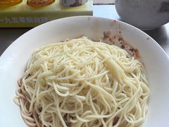 -黎氏老太婆小面馆(临华大厦店)