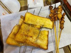 炼乳面包-宝记烧烤·碳锅羊肉·羊蝎子火锅·夜食社(文体路创始店)