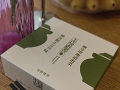 -卞氏菜根香(航空路旗舰店)