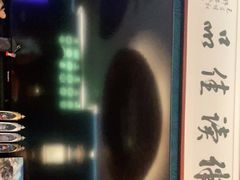 -哈瓦那雪茄酒廊超市(武汉天地分店)