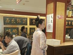 -惠丰堂饭庄·烤鸭·京味菜(翠微路店)