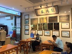 -刘鸿盛(宿州路店)