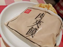 -西贝(东城万达广场店)