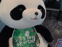 -眉州东坡(北苑华贸店)