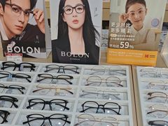 -康利眼镜·蔡司战略合作店(龙泉书房店)