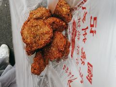 油炸藕饼-陶记正宗德州扒鸡(科巷店)