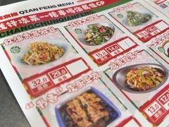 -钱锋炭缸烧烤(南湖大路总店)