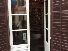 门面-ALBERGUE 1601 婆仔屋葡国餐厅