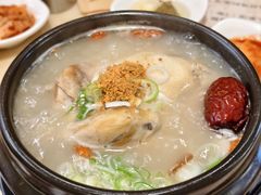 -长顺参鸡汤店(西塔总店)