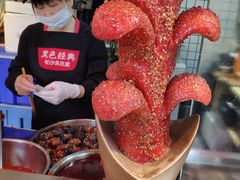 -黑色经典臭豆腐·湖南特产(步行街店)