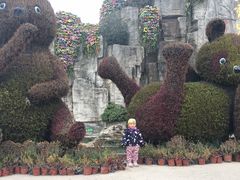 -西安秦岭野生动物园