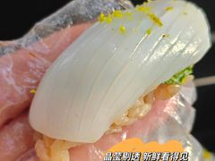 -鮨政·Omakase(港汇恒隆广场店)