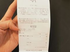 -喜茶(东莞汇一城店)