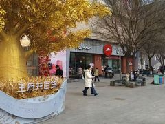 -必胜客(王府井店)