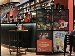 -拉蒂娜·巴西牛排馆 Latina·Brazilian Steakhouse(铜仁旗舰店)
