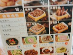 -泥锅串串香(学院路店)