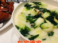 -东富酒家(龙湖西溪天街店)