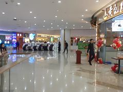 -太原茂业天地购物中心