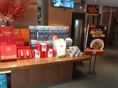 -旺顺阁·北京菜·烤鸭(大望路店)