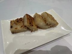 香煎萝卜糕-稻香酒家(天河城店)