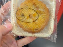 -龙华素斋(龙华路店)