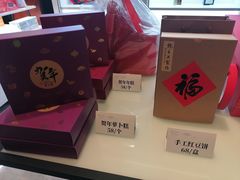 -星河吉酒店-BOND大堂吧·咖啡·简餐