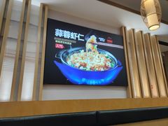 -老砂锅(城北店)