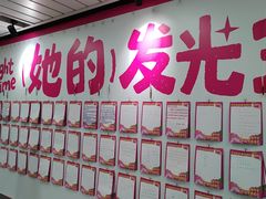 -金茂览秀城