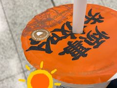 -放哈·甜醅子奶茶创造者(正宁路店)