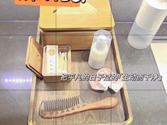 -王府茶宴(大观园总店)