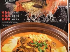-金陵后厨·南京菜(新街口秣陵路店)