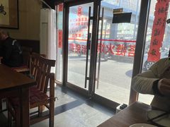 -老北京褡裢火烧·任记