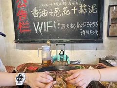 -后火锅(总店)