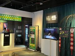 -棂笼·深度沉浸密室(武汉旗舰店)