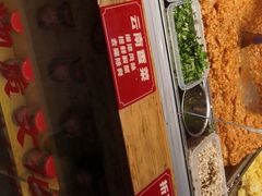 -丁家坡洋芋·观音桥好吃街A区(全国总店)