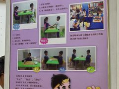 -南京棋院(奥体校区)