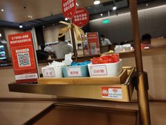 -海底捞火锅(金光华店)