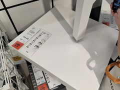 -IKEA宜家家居(南京商场)