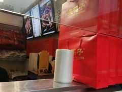 -张鸭子重庆特产卤味小吃(未来国际店)