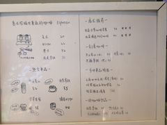 -收获咖啡HARVEST RESERVE(苍山店)