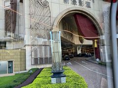-影汇之星8字形摩天轮