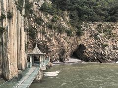 -花岙岛