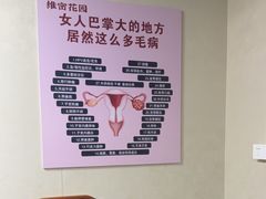 -紫瑞中医馆·养生推拿·中式筋膜(龙华店)