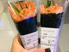 -Olé精品超市(北京合生汇店)