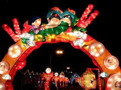 -鼎盛王朝康熙大典实景演出