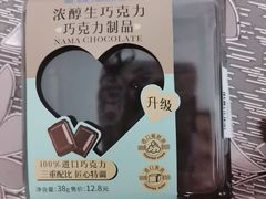 -全家便利店(宁阳福邸店)