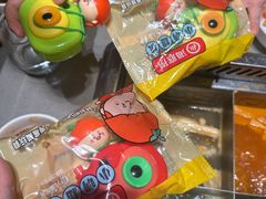 -海底捞火锅(翔龙天地广场店)